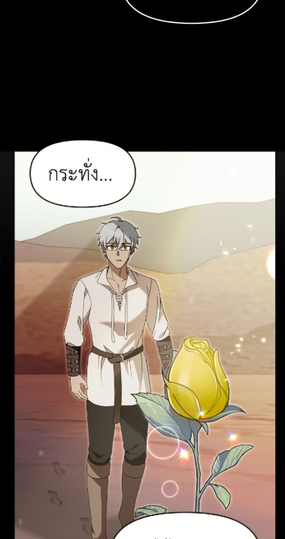 Manga-lc-com อ่านมังงะ อ่านการ์ตูน ออนไลน์ ฟรี I’d Rather Abandon You Than Be Abandoned ตอนที่ 1 2 3 4 5 6 7 8 9 10 11 12 13 14 ฟรี ไม่มีโฆษณา Manga-lc - อ่าน มังงะ อ่าน การ์ตูน ออนไลน์ อ่านมังงะ ฟรี