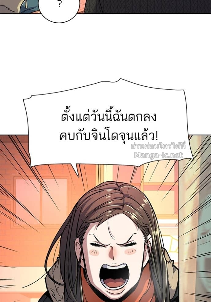 Doujin-Lc- อ่าน โดจิน มังฮวา เกาหลี ญี่ปุ่น จีน แปลไทย Reborn Rich ตอนที่ 1 2 3 4 5 6 7 8 9 10 11 12 13 14 ฟรี ไม่มีโฆษณา อ่าน โดจิน Manhwa เกาหลี ญี่ปุ่น จีน เรามีครบ คัดมาให้เน้นๆ โดจิน 18+ รับประกันความฟินโดย Doujin Lc
