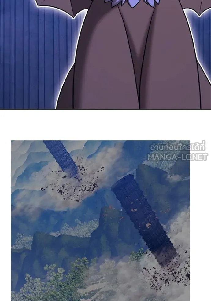 +99 ท่อนไม้ ตอนที่ 170 รูปที่ 229