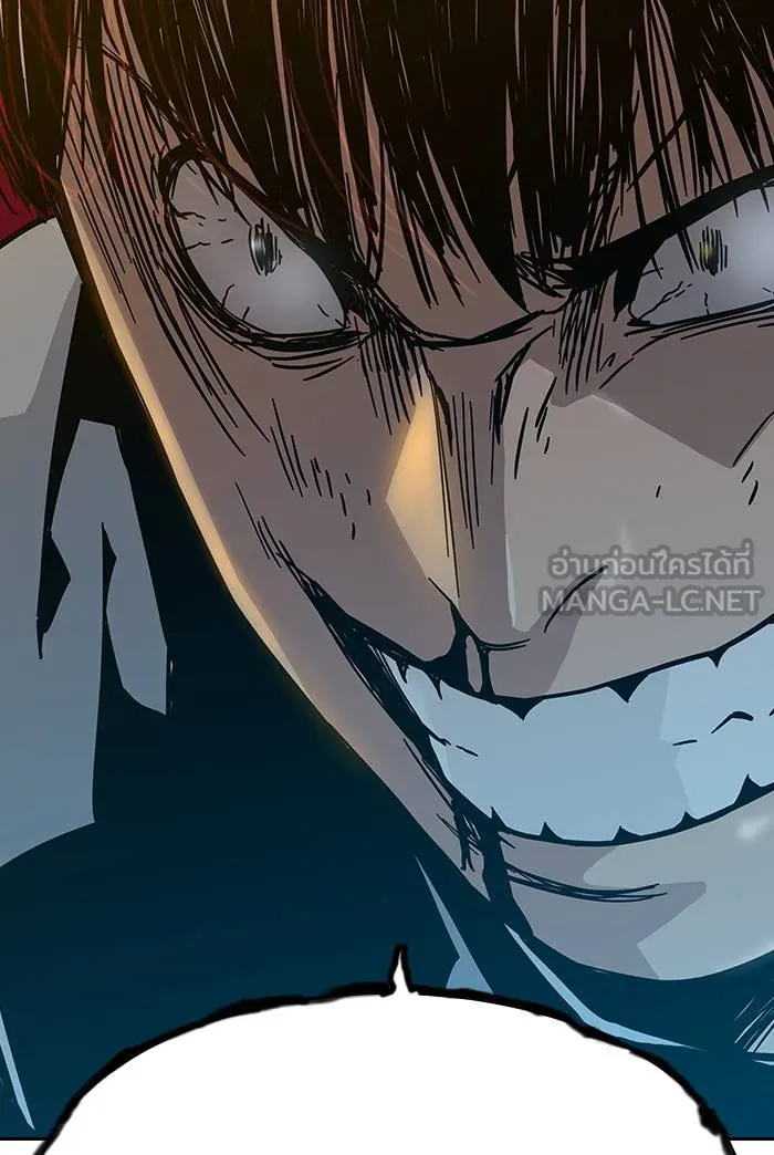 To not die ตอนที่ 105 รูปที่ 126