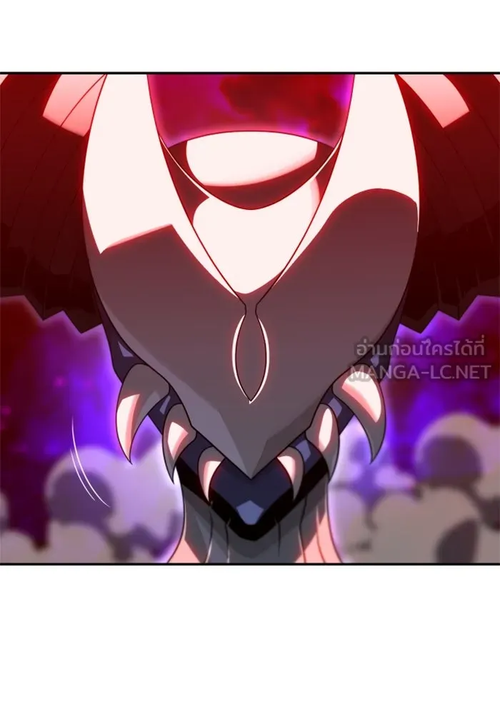 อดีตบอสหอคอย ตอนที่ 69 รูปที่ 27