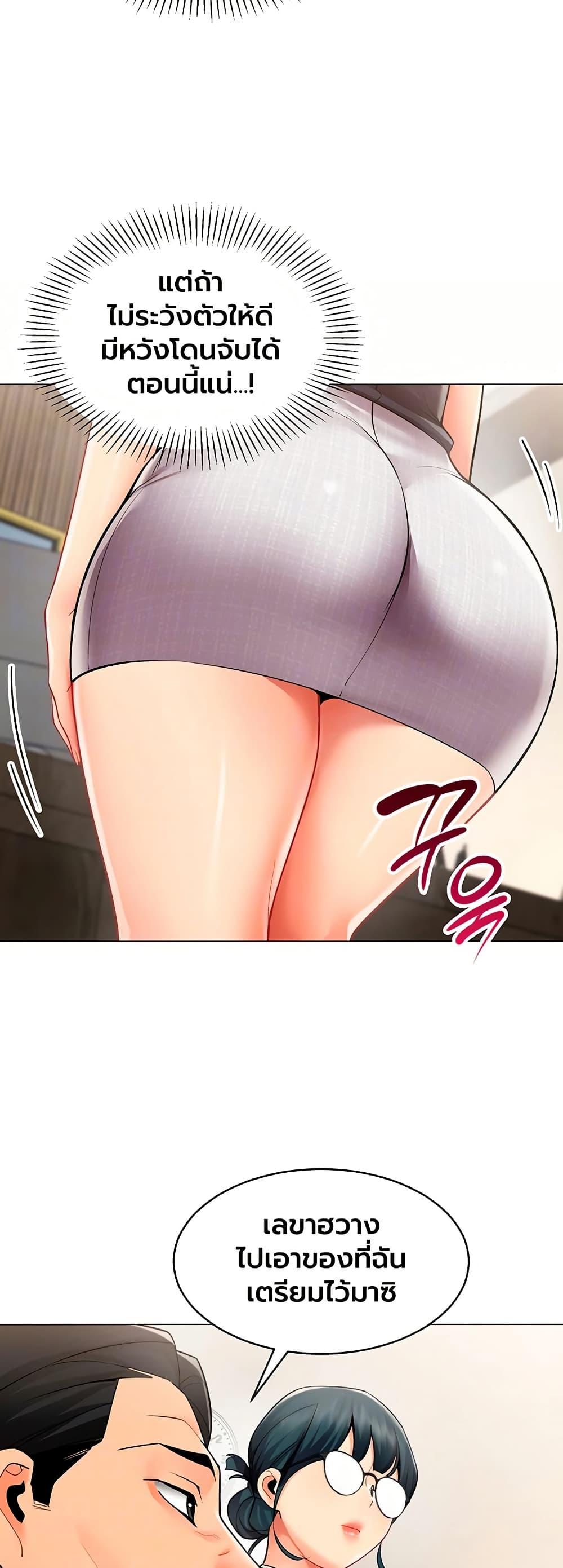 Doujin-Lc- อ่าน โดจิน มังฮวา เกาหลี ญี่ปุ่น จีน แปลไทย I Report Regarding ตอนที่ 1 2 3 4 5 6 7 8 9 10 11 12 13 14 ฟรี ไม่มีโฆษณา อ่าน โดจิน Manhwa เกาหลี ญี่ปุ่น จีน เรามีครบ คัดมาให้เน้นๆ โดจิน 18+ รับประกันความฟินโดย  Doujin Lc