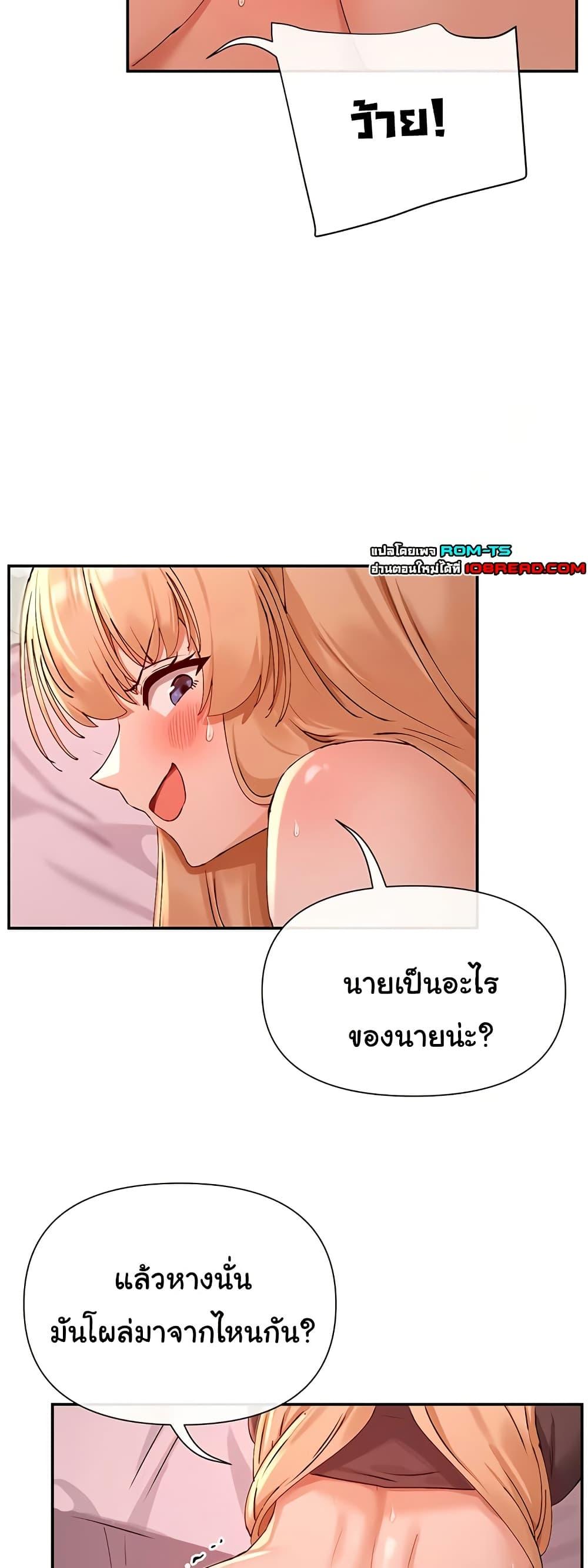 Doujin-Lc- อ่าน โดจิน มังฮวา เกาหลี ญี่ปุ่น จีน แปลไทย You Watch Stuff Like ตอนที่ 1 2 3 4 5 6 7 8 9 10 11 12 13 14 ฟรี ไม่มีโฆษณา อ่าน โดจิน Manhwa เกาหลี ญี่ปุ่น จีน เรามีครบ คัดมาให้เน้นๆ โดจิน 18+ รับประกันความฟินโดย  Doujin Lc