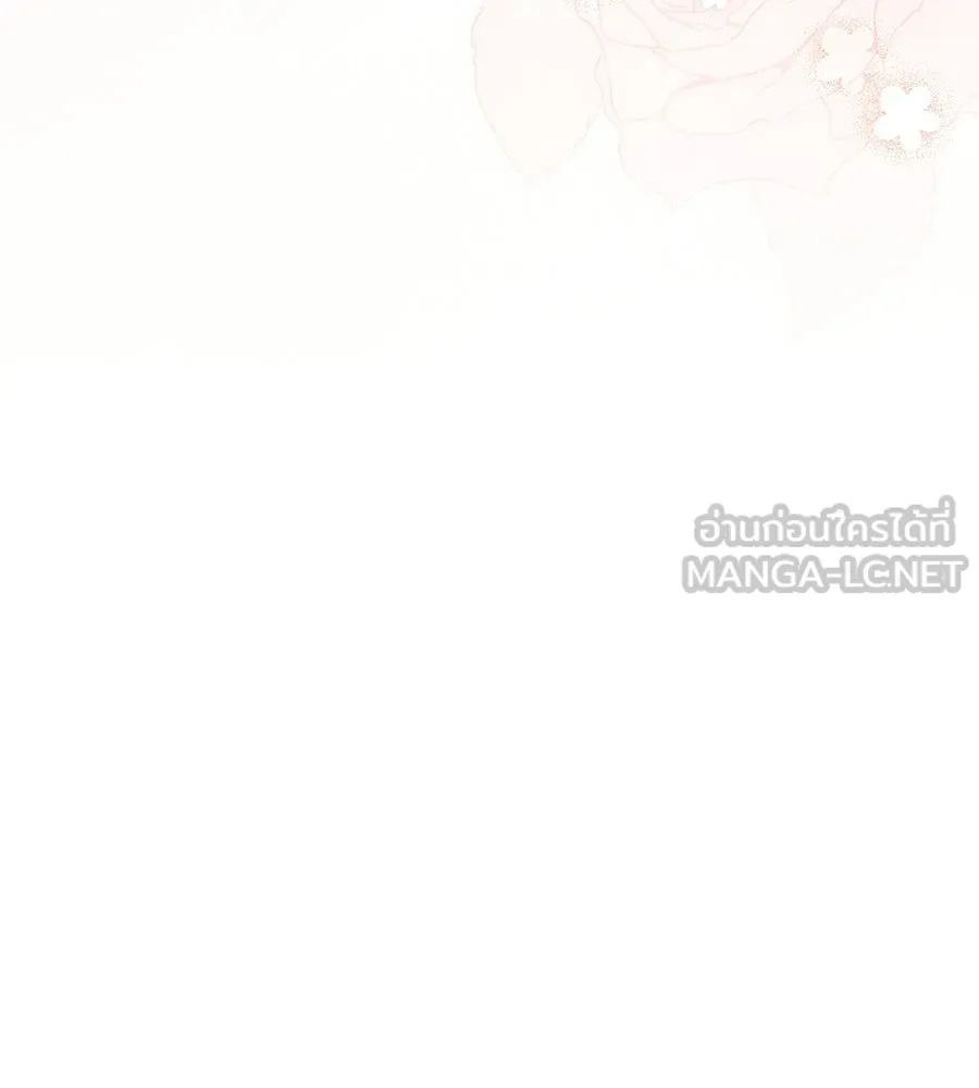 ผงาดรักนักกีฬาข้างบ้าน ตอนที่ 10 รูปที่ 159