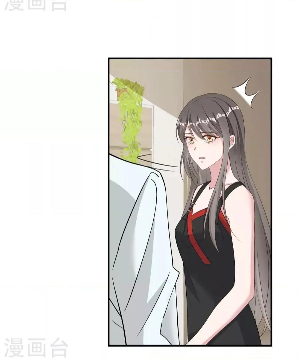 Manga-lc-com อ่านมังงะ อ่านการ์ตูน ออนไลน์ ฟรี ParanoidHiman ตอนที่ 1 2 3 4 5 6 7 8 9 10 11 12 13 14 ฟรี ไม่มีโฆษณา Manga-lc - อ่าน มังงะ อ่าน การ์ตูน ออนไลน์ อ่านมังงะ ฟรี