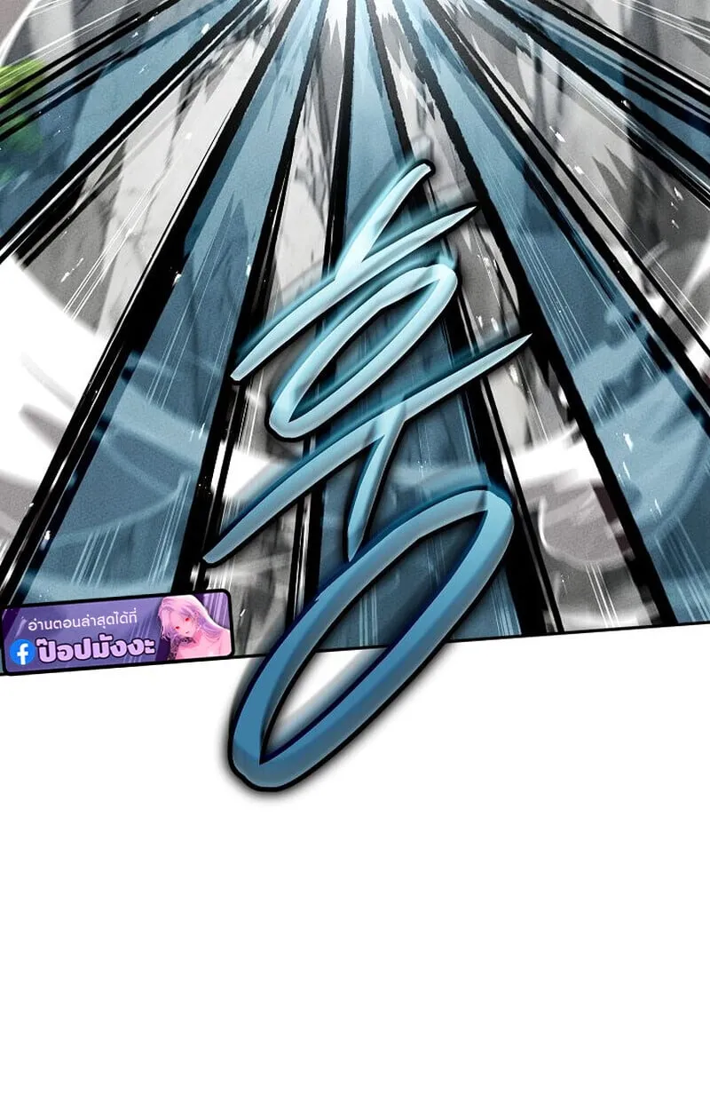 The Divine Demon_s Grand Ascension เส_นทางชำระแค_นส_เทวมารผ_พ_ช_ตสวรรค_ ตอนที่ ตอนที่ 33 รูปที่ 80