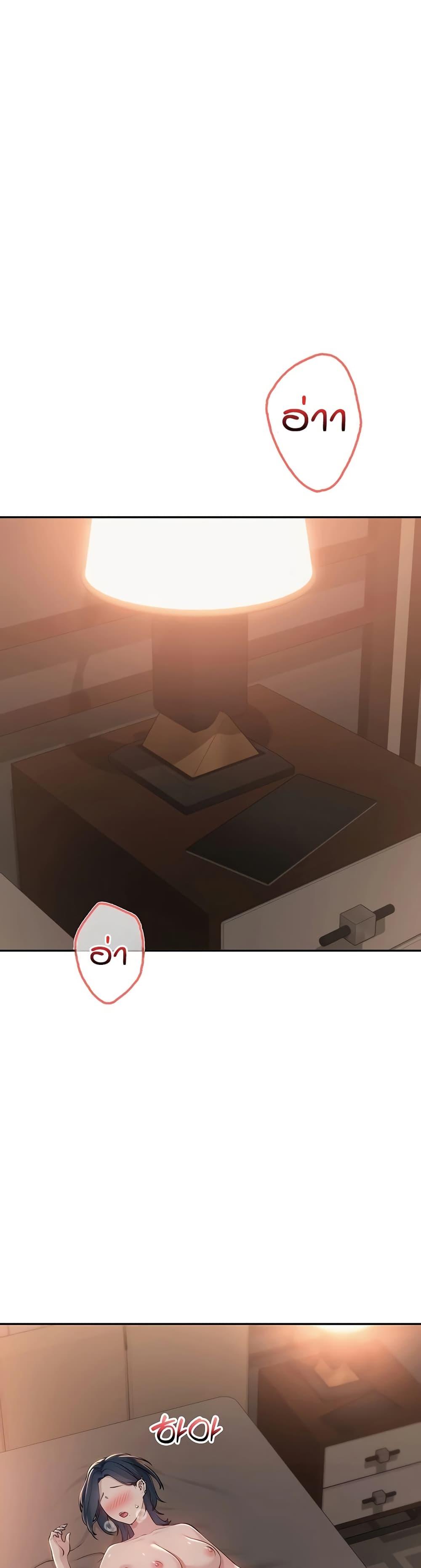 Doujin-Lc- อ่าน โดจิน มังฮวา เกาหลี ญี่ปุ่น จีน แปลไทย College Hot Girlfriends ตอนที่ 1 2 3 4 5 6 7 8 9 10 11 12 13 14 ฟรี ไม่มีโฆษณา อ่าน โดจิน Manhwa เกาหลี ญี่ปุ่น จีน เรามีครบ คัดมาให้เน้นๆ โดจิน 18+ รับประกันความฟินโดย  Doujin Lc