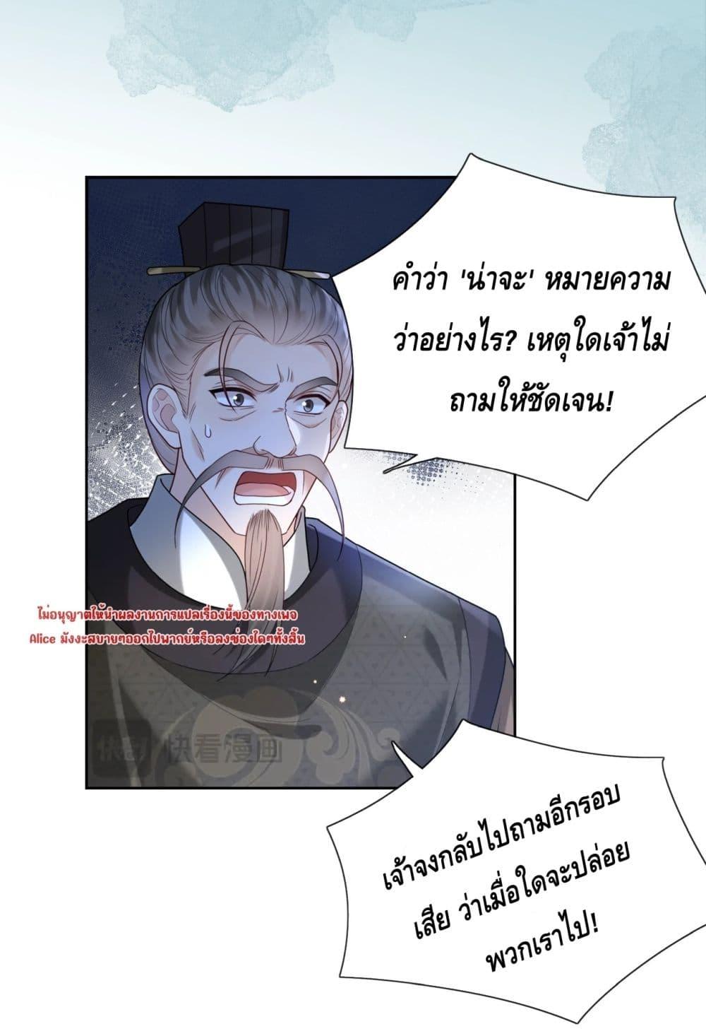 Manga-lc-com อ่านมังงะ อ่านการ์ตูน ออนไลน์ ฟรี Mymasterisei ตอนที่ 1 2 3 4 5 6 7 8 9 10 11 12 13 14 ฟรี ไม่มีโฆษณา Manga-lc - อ่าน มังงะ อ่าน การ์ตูน ออนไลน์ อ่านมังงะ ฟรี
