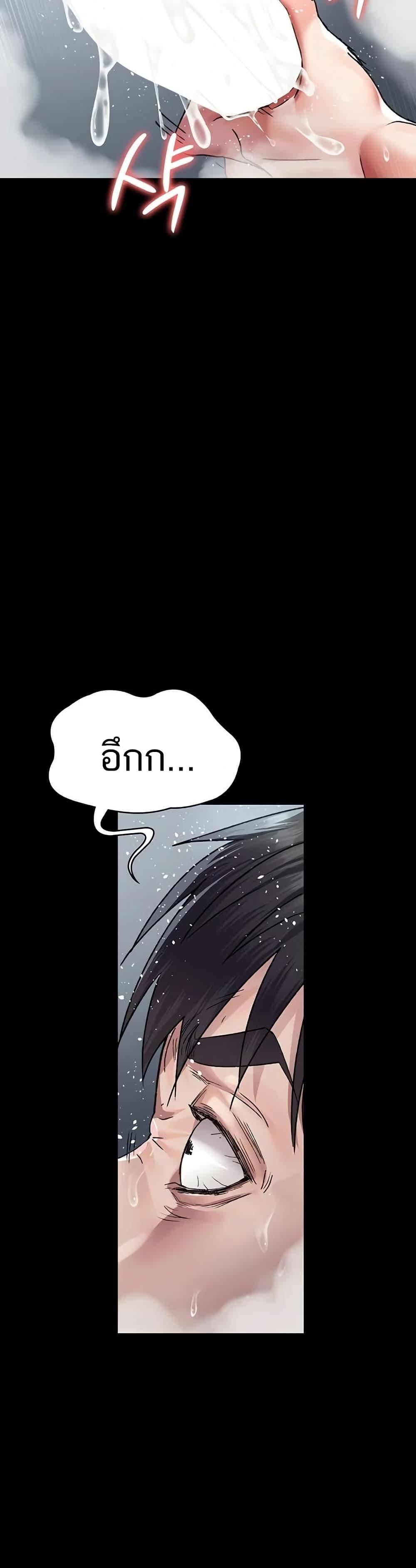 Doujin-Lc- อ่าน โดจิน มังฮวา เกาหลี ญี่ปุ่น จีน แปลไทย Night Hospital ตอนที่ 1 2 3 4 5 6 7 8 9 10 11 12 13 14 ฟรี ไม่มีโฆษณา อ่าน โดจิน Manhwa เกาหลี ญี่ปุ่น จีน เรามีครบ คัดมาให้เน้นๆ โดจิน 18+ รับประกันความฟินโดย  Doujin Lc