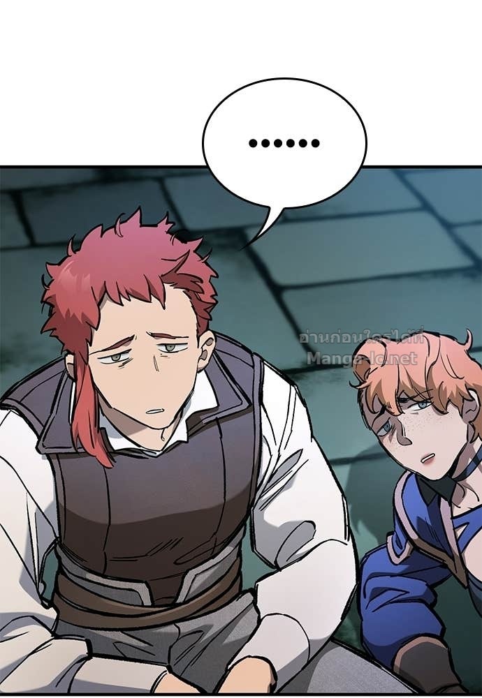 Doujin-Lc- อ่าน โดจิน มังฮวา เกาหลี ญี่ปุ่น จีน แปลไทย อัศวินวันเดียว ตอนที่ 1 2 3 4 5 6 7 8 9 10 11 12 13 14 ฟรี ไม่มีโฆษณา อ่าน โดจิน Manhwa เกาหลี ญี่ปุ่น จีน เรามีครบ คัดมาให้เน้นๆ โดจิน 18+ รับประกันความฟินโดย Doujin Lc