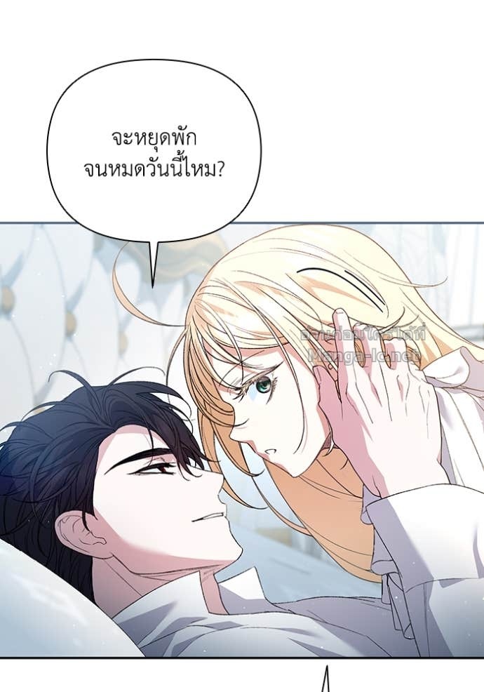 Doujin-Lc- อ่าน โดจิน มังฮวา เกาหลี ญี่ปุ่น จีน แปลไทย คิดว่าการบิดเบือนต้นฉบับ มันทำได้ง่าย ๆ หรือไง ตอนที่ 1 2 3 4 5 6 7 8 9 10 11 12 13 14 ฟรี ไม่มีโฆษณา อ่าน โดจิน Manhwa เกาหลี ญี่ปุ่น จีน เรามีครบ คัดมาให้เน้นๆ โดจิน 18+ รับประกันความฟินโดย Doujin Lc