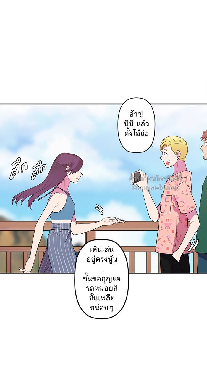 Doujin-Lc- อ่าน โดจิน มังฮวา เกาหลี ญี่ปุ่น จีน แปลไทย Take My Money รักนี้...มีเปย์ ตอนที่ 1 2 3 4 5 6 7 8 9 10 11 12 13 14 ฟรี ไม่มีโฆษณา อ่าน โดจิน Manhwa เกาหลี ญี่ปุ่น จีน เรามีครบ คัดมาให้เน้นๆ โดจิน 18+ รับประกันความฟินโดย Doujin Lc