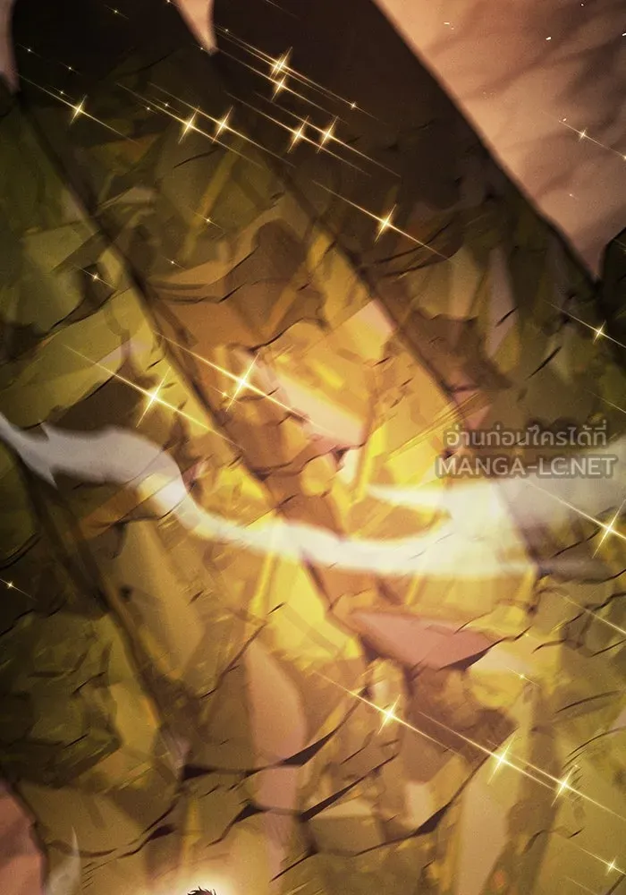 นักดาบอัจฉริยะจากอะคาเดมี ตอนที่ 27 รูปที่ 66