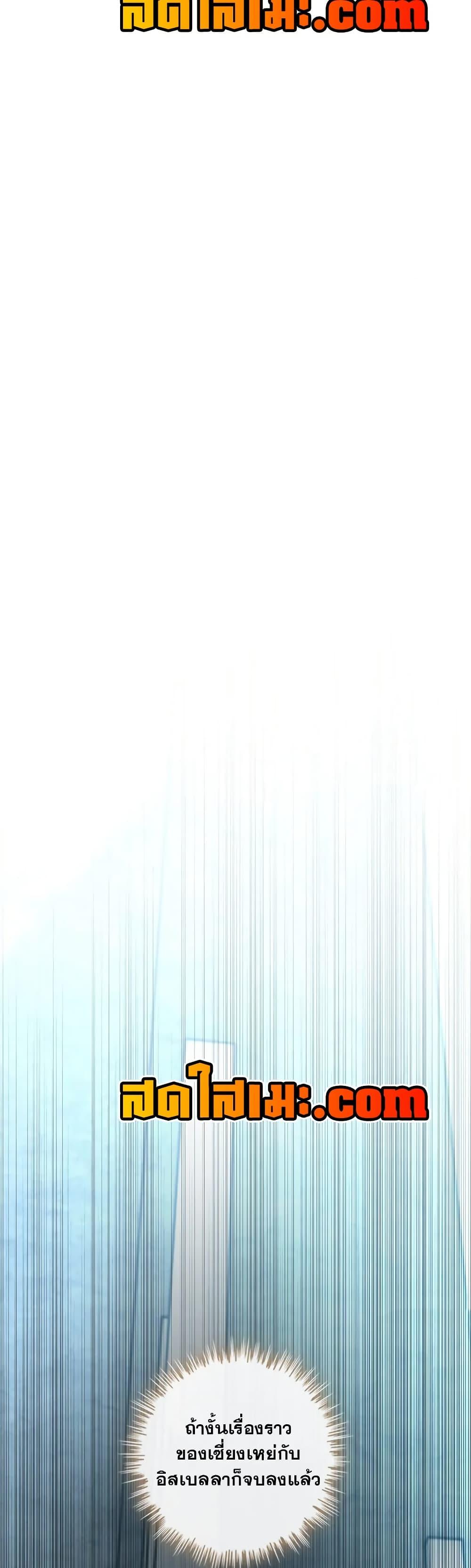 Manga-lc-com อ่านมังงะ อ่านการ์ตูน ออนไลน์ ฟรี My Wife is a Demon Queen ตอนที่ 1 2 3 4 5 6 7 8 9 10 11 12 13 14 ฟรี ไม่มีโฆษณา Manga-lc - อ่าน มังงะ อ่าน การ์ตูน ออนไลน์ อ่านมังงะ ฟรี