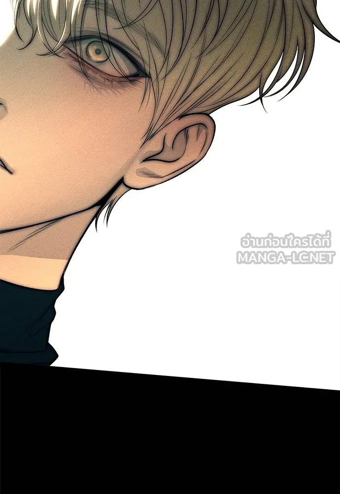 Undercover Chaebol ตอนที่ 91 รูปที่ 129