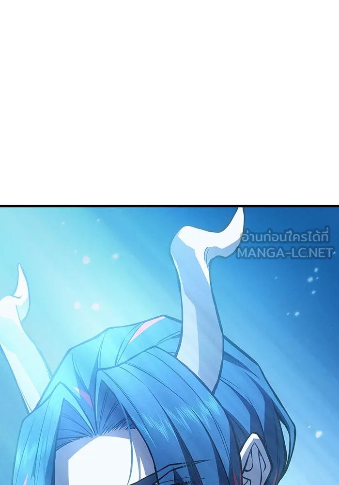 เกิดใหม่พร้อมพลังแห่งราชัน ตอนที่ 114 รูปที่ 168