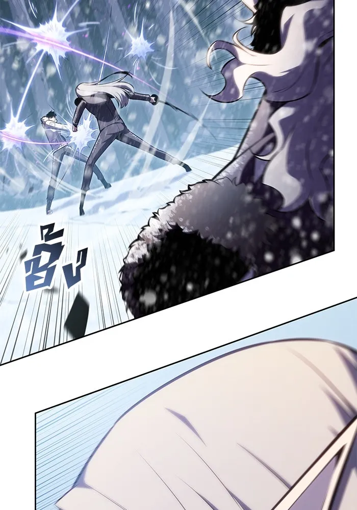 ผู้เล่นหน้าใหม่เลเวลแมกซ์ ตอนที่ 86 หมาล่าเนื้อจากตระกูลเดคาซัส (2 รูปที่ 32