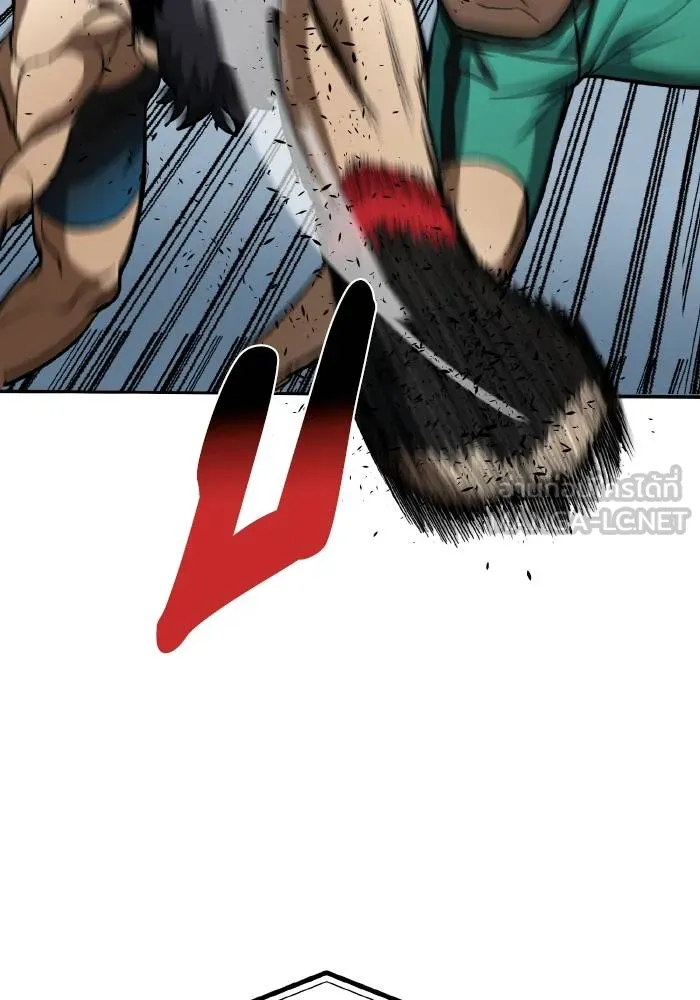 ราชาแห่งอ็อกทากอน ตอนที่ 90 รูปที่ 63