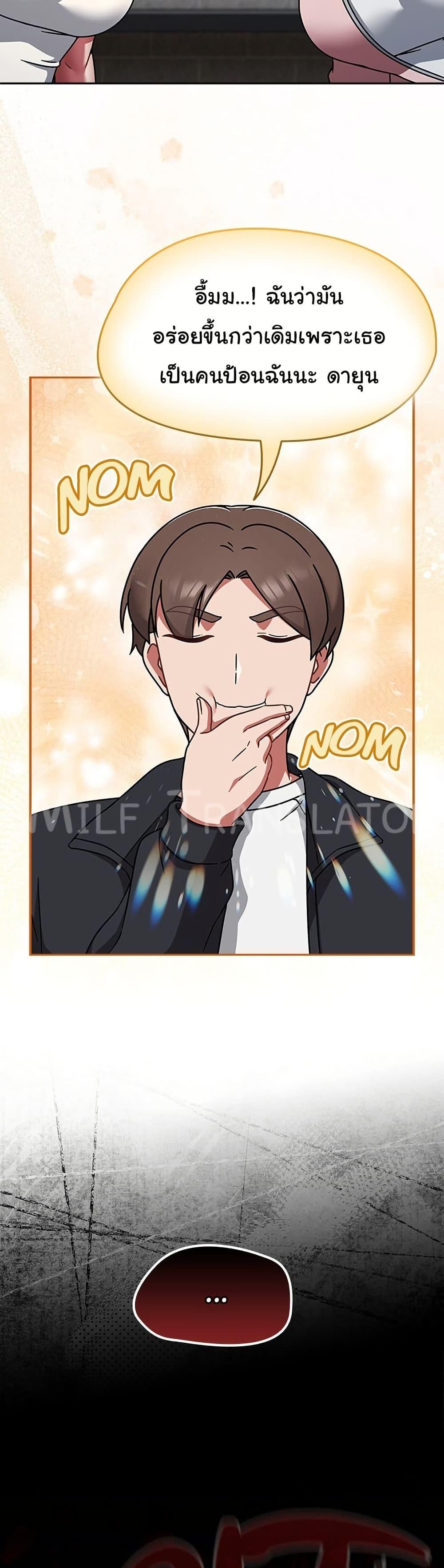 Doujin-Lc- อ่าน โดจิน มังฮวา เกาหลี ญี่ปุ่น จีน แปลไทย Ground and Pound ตอนที่ 1 2 3 4 5 6 7 8 9 10 11 12 13 14 ฟรี ไม่มีโฆษณา อ่าน โดจิน Manhwa เกาหลี ญี่ปุ่น จีน เรามีครบ คัดมาให้เน้นๆ โดจิน 18+ รับประกันความฟินโดย  Doujin Lc