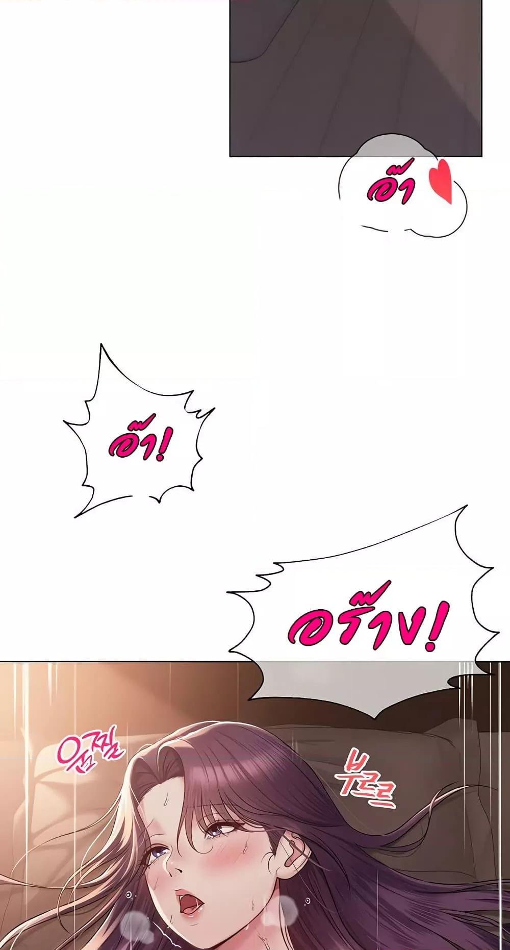 Doujin-Lc- อ่าน โดจิน มังฮวา เกาหลี ญี่ปุ่น จีน แปลไทย SNS ตอนที่ 1 2 3 4 5 6 7 8 9 10 11 12 13 14 ฟรี ไม่มีโฆษณา อ่าน โดจิน Manhwa เกาหลี ญี่ปุ่น จีน เรามีครบ คัดมาให้เน้นๆ โดจิน 18+ รับประกันความฟินโดย  Doujin Lc