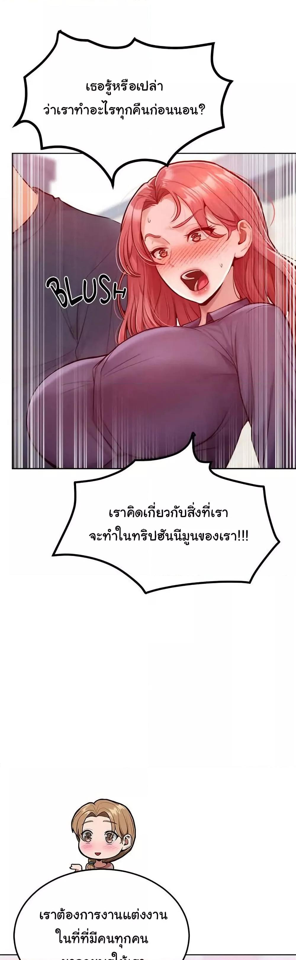 Doujin-Lc- อ่าน โดจิน มังฮวา เกาหลี ญี่ปุ่น จีน แปลไทย Tasty Missus x4 ตอนที่ 1 2 3 4 5 6 7 8 9 10 11 12 13 14 ฟรี ไม่มีโฆษณา อ่าน โดจิน Manhwa เกาหลี ญี่ปุ่น จีน เรามีครบ คัดมาให้เน้นๆ โดจิน 18+ รับประกันความฟินโดย  Doujin Lc