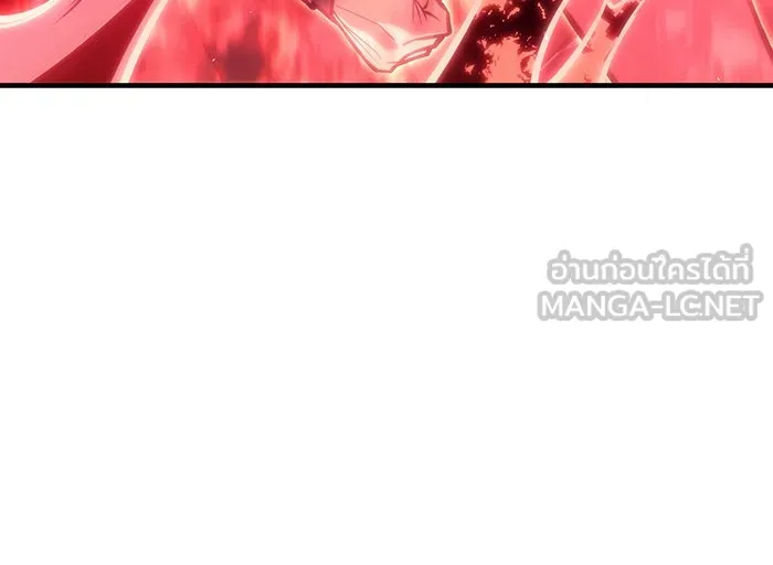 เกิดใหม่พร้อมพลังแห่งราชัน ตอนที่ 103 รูปที่ 120