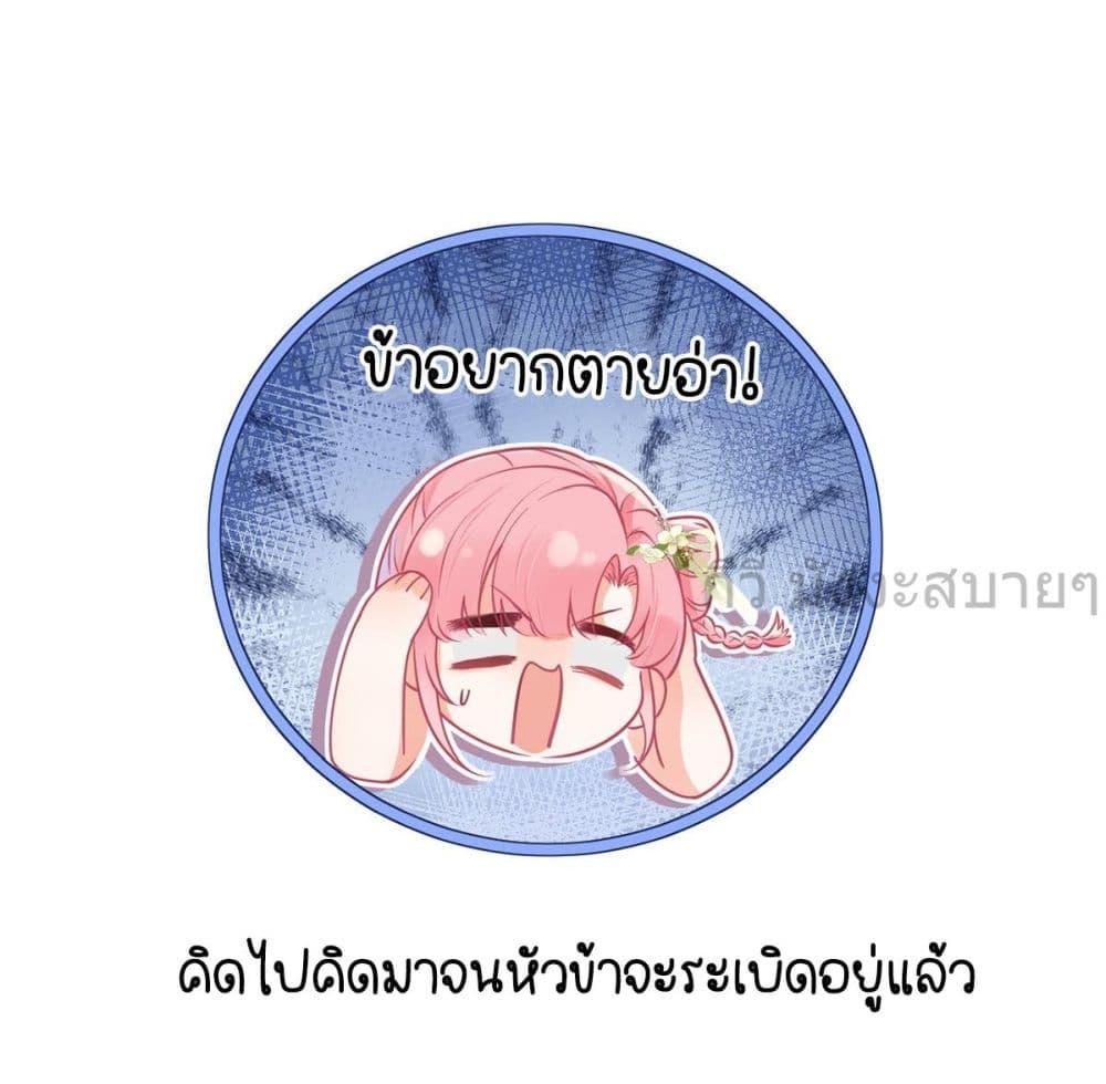 Manga-lc-com อ่านมังงะ อ่านการ์ตูน ออนไลน์ ฟรี YouAreMyPrin ตอนที่ 1 2 3 4 5 6 7 8 9 10 11 12 13 14 ฟรี ไม่มีโฆษณา Manga-lc - อ่าน มังงะ อ่าน การ์ตูน ออนไลน์ อ่านมังงะ ฟรี