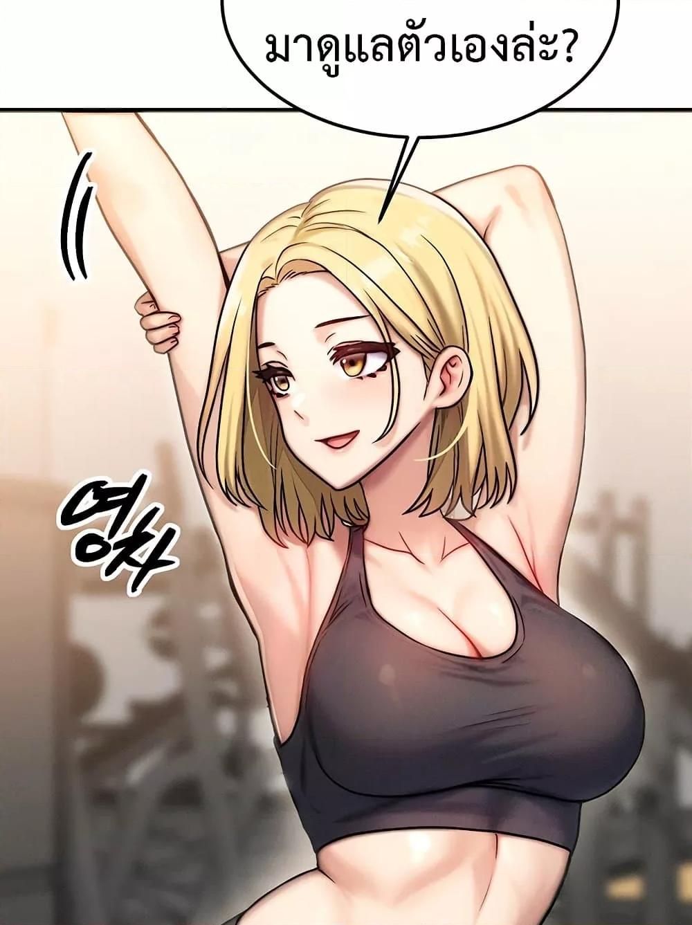 Doujin-Lc- อ่าน โดจิน มังฮวา เกาหลี ญี่ปุ่น จีน แปลไทย My Body Got Switched ตอนที่ 1 2 3 4 5 6 7 8 9 10 11 12 13 14 ฟรี ไม่มีโฆษณา อ่าน โดจิน Manhwa เกาหลี ญี่ปุ่น จีน เรามีครบ คัดมาให้เน้นๆ โดจิน 18+ รับประกันความฟินโดย  Doujin Lc
