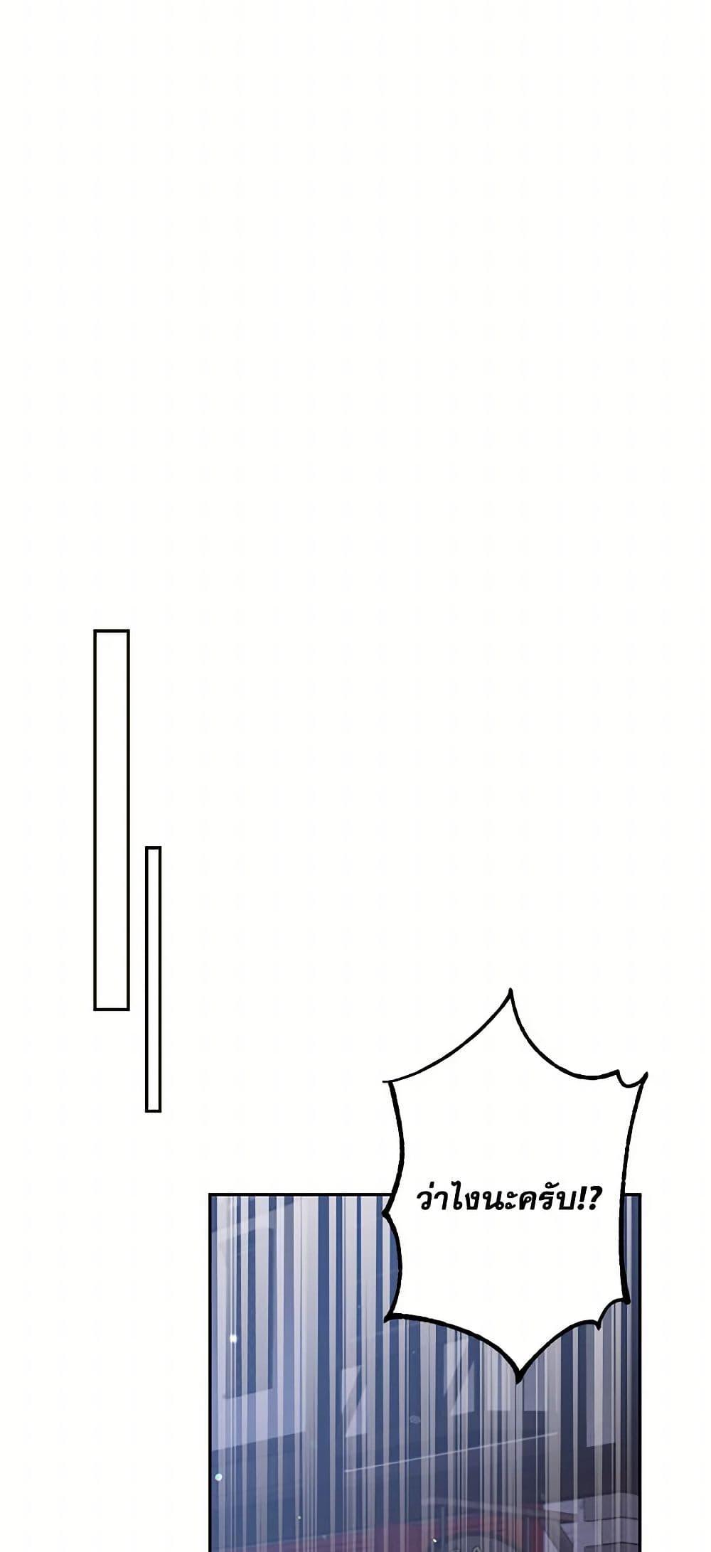 Manga-lc-com อ่านมังงะ อ่านการ์ตูน ออนไลน์ ฟรี My Goal is to Live a Long ตอนที่ 1 2 3 4 5 6 7 8 9 10 11 12 13 14 ฟรี ไม่มีโฆษณา Manga-lc - อ่าน มังงะ อ่าน การ์ตูน ออนไลน์ อ่านมังงะ ฟรี