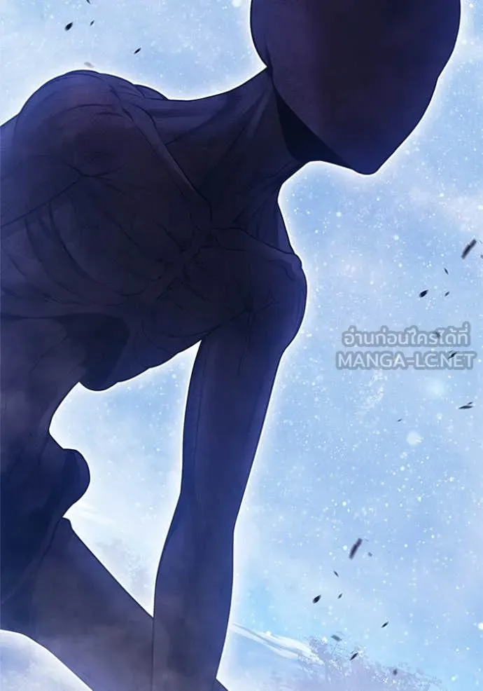 +99 ท่อนไม้ ตอนที่ 165 รูปที่ 234