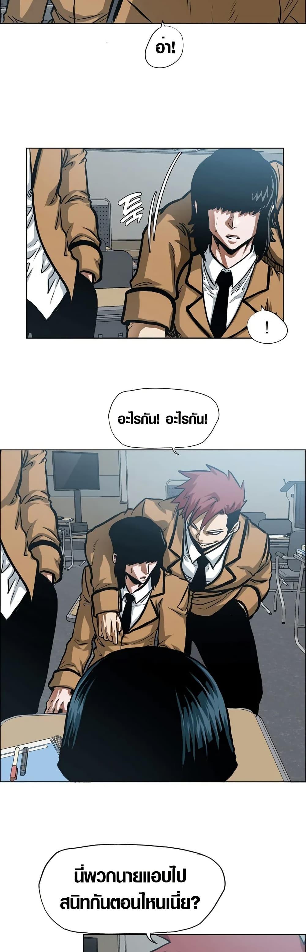 Manga-lc-com อ่านมังงะ อ่านการ์ตูน ออนไลน์ ฟรี Secret Family ตอนที่ 1 2 3 4 5 6 7 8 9 10 11 12 13 14 ฟรี ไม่มีโฆษณา Manga-lc - อ่าน มังงะ อ่าน การ์ตูน ออนไลน์ อ่านมังงะ ฟรี