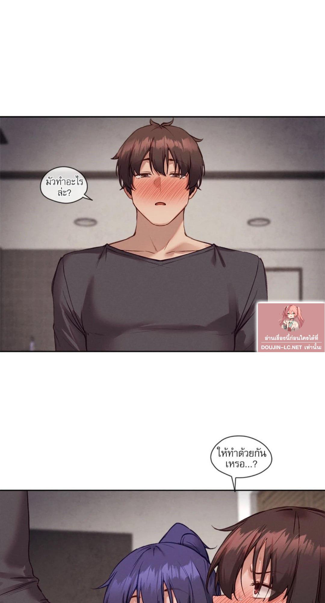 Doujin-Lc- อ่าน โดจิน มังฮวา เกาหลี ญี่ปุ่น จีน แปลไทย Gacha Girl Next Door ตอนที่ 1 2 3 4 5 6 7 8 9 10 11 12 13 14 ฟรี ไม่มีโฆษณา อ่าน โดจิน Manhwa เกาหลี ญี่ปุ่น จีน เรามีครบ คัดมาให้เน้นๆ โดจิน 18+ รับประกันความฟินโดย  Doujin Lc