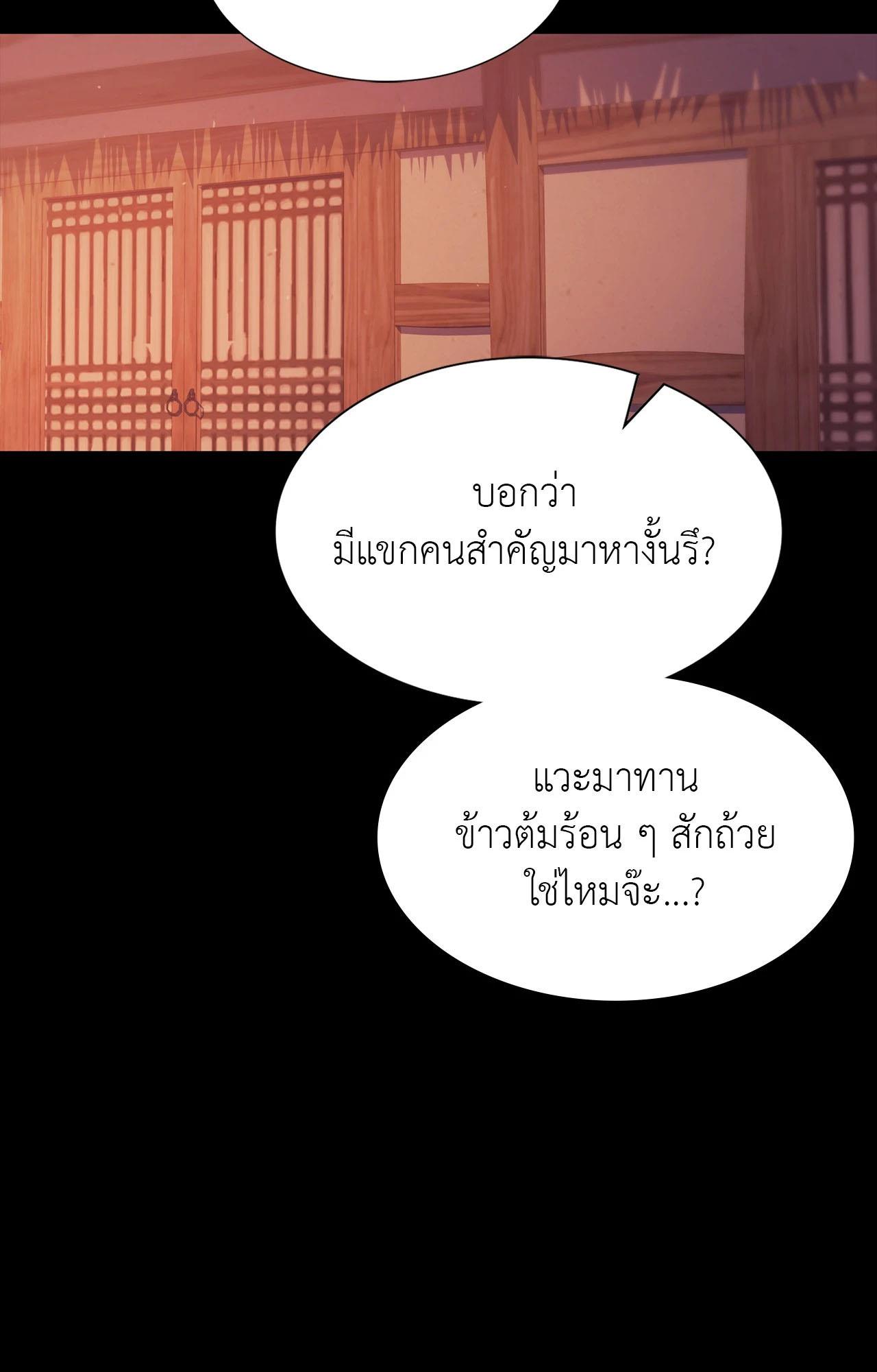 Doujin-Lc- อ่าน โดจิน มังฮวา เกาหลี ญี่ปุ่น จีน แปลไทย Madam ตอนที่ 1 2 3 4 5 6 7 8 9 10 11 12 13 14 ฟรี ไม่มีโฆษณา อ่าน โดจิน Manhwa เกาหลี ญี่ปุ่น จีน เรามีครบ คัดมาให้เน้นๆ โดจิน 18+ รับประกันความฟินโดย  Doujin Lc