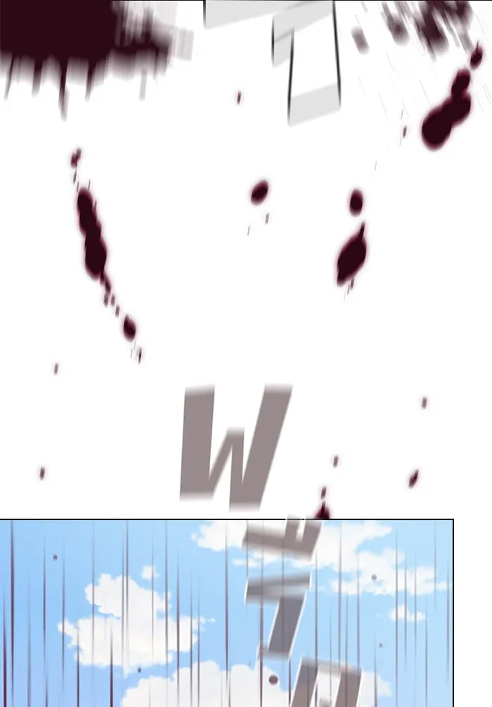 ผู้เล่นขั้นเทพแห่งหอคอยฝึกสอน ตอนที่ 123 รูปที่ 16