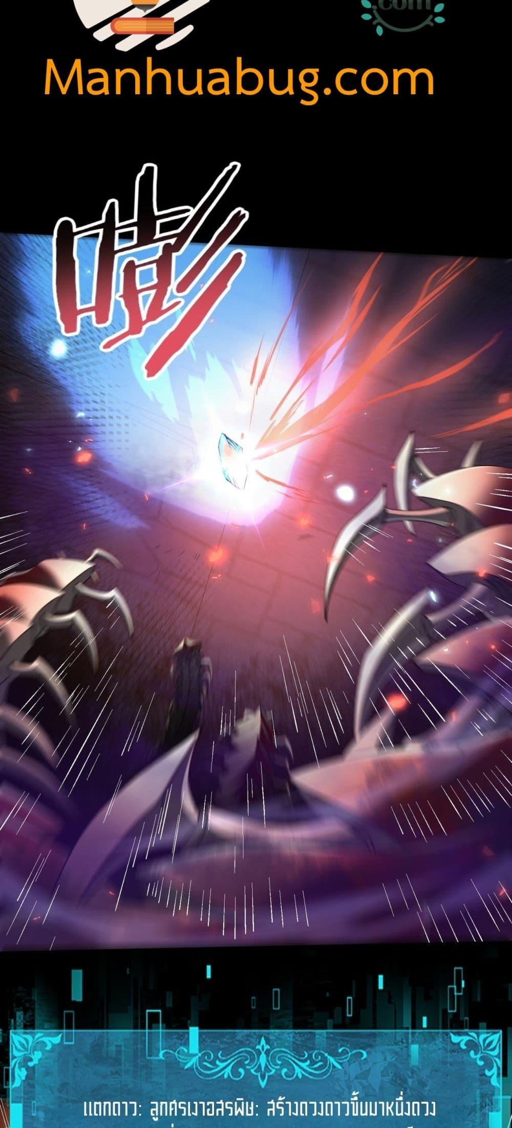 Manga-lc-com อ่านมังงะ อ่านการ์ตูน ออนไลน์ ฟรี IamDrakoMajs ตอนที่ 1 2 3 4 5 6 7 8 9 10 11 12 13 14 ฟรี ไม่มีโฆษณา Manga-lc - อ่าน มังงะ อ่าน การ์ตูน ออนไลน์ อ่านมังงะ ฟรี