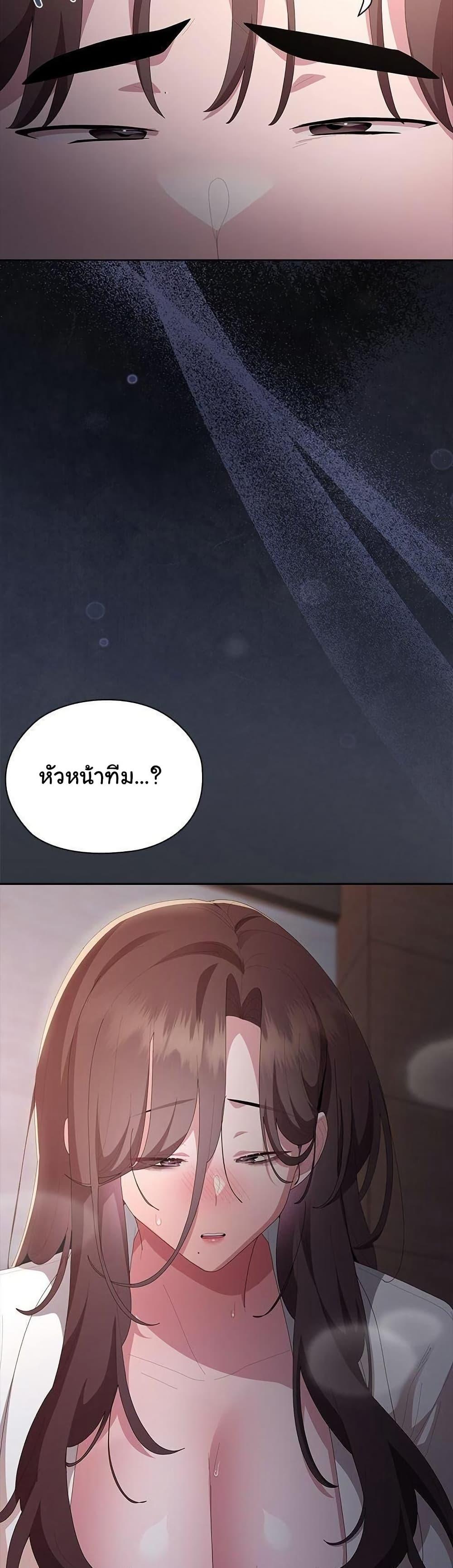 Doujin-Lc- อ่าน โดจิน มังฮวา เกาหลี ญี่ปุ่น จีน แปลไทย Office Shitbag Alert ตอนที่ 1 2 3 4 5 6 7 8 9 10 11 12 13 14 ฟรี ไม่มีโฆษณา อ่าน โดจิน Manhwa เกาหลี ญี่ปุ่น จีน เรามีครบ คัดมาให้เน้นๆ โดจิน 18+ รับประกันความฟินโดย  Doujin Lc