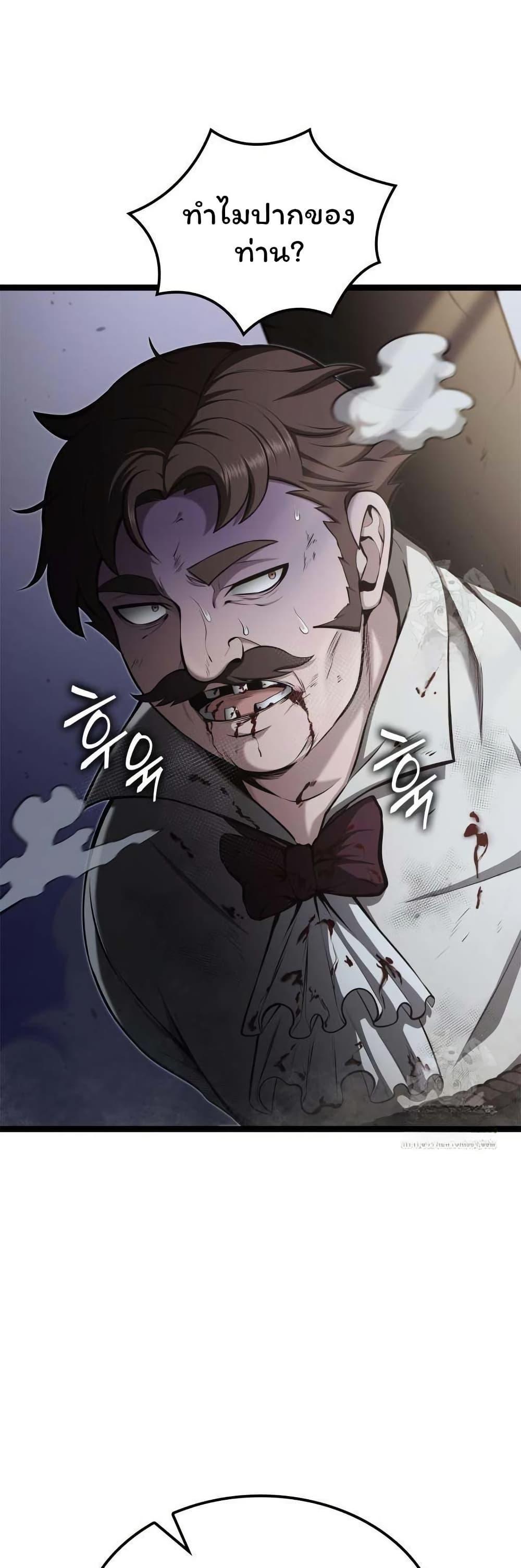 Manga-lc-com อ่านมังงะ อ่านการ์ตูน ออนไลน์ ฟรี Boxer Kali ตอนที่ 1 2 3 4 5 6 7 8 9 10 11 12 13 14 ฟรี ไม่มีโฆษณา Manga-lc - อ่าน มังงะ อ่าน การ์ตูน ออนไลน์ อ่านมังงะ ฟรี