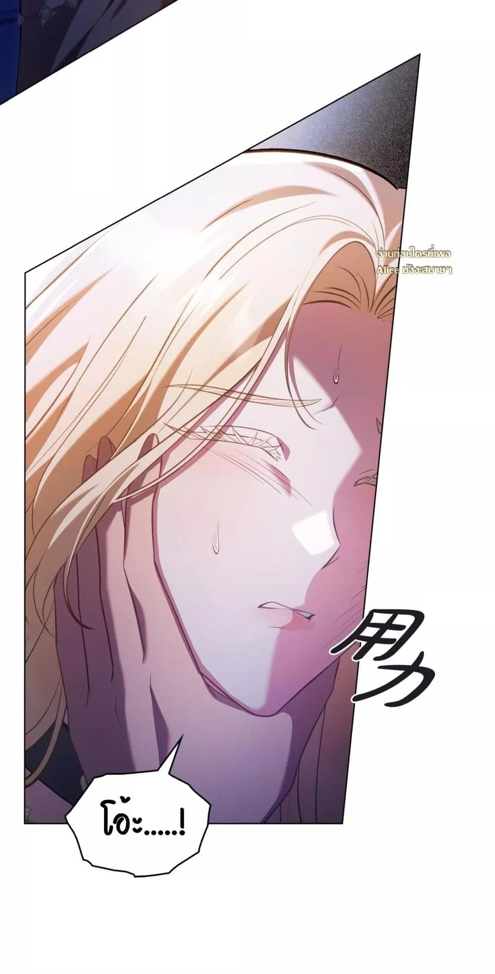 Manga-lc-com อ่านมังงะ อ่านการ์ตูน ออนไลน์ ฟรี MySlave–ทาสร ตอนที่ 1 2 3 4 5 6 7 8 9 10 11 12 13 14 ฟรี ไม่มีโฆษณา Manga-lc - อ่าน มังงะ อ่าน การ์ตูน ออนไลน์ อ่านมังงะ ฟรี