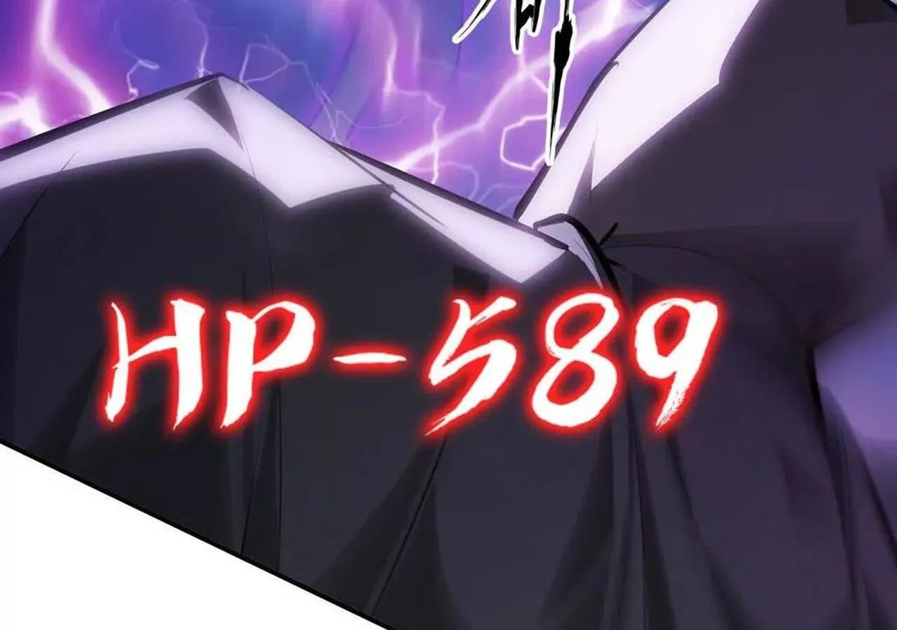 Unparalleled in the Online Gaming World ยอดคน ณ โลกออนไลน_ ตอนที่ ตอนที่ 59 รูปที่ 143