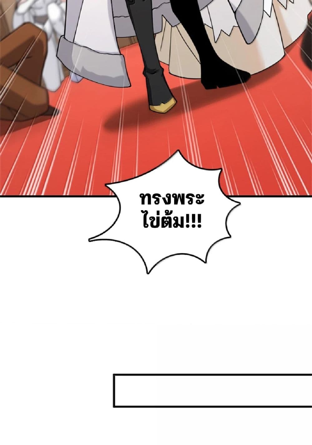 Manga-lc-com อ่านมังงะ อ่านการ์ตูน ออนไลน์ ฟรี Release That Witch ตอนที่ 1 2 3 4 5 6 7 8 9 10 11 12 13 14 ฟรี ไม่มีโฆษณา Manga-lc - อ่าน มังงะ อ่าน การ์ตูน ออนไลน์ อ่านมังงะ ฟรี