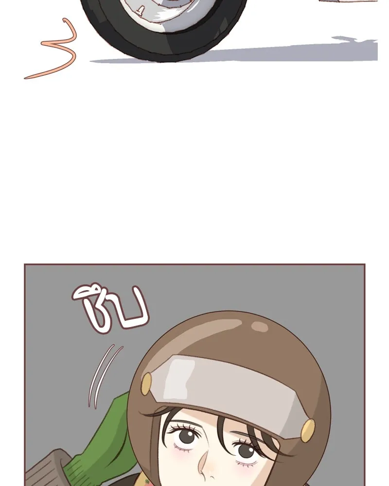 เพียงลมหนาว ตอนที่ 33 (ตอนจบ) รูปที่ 77
