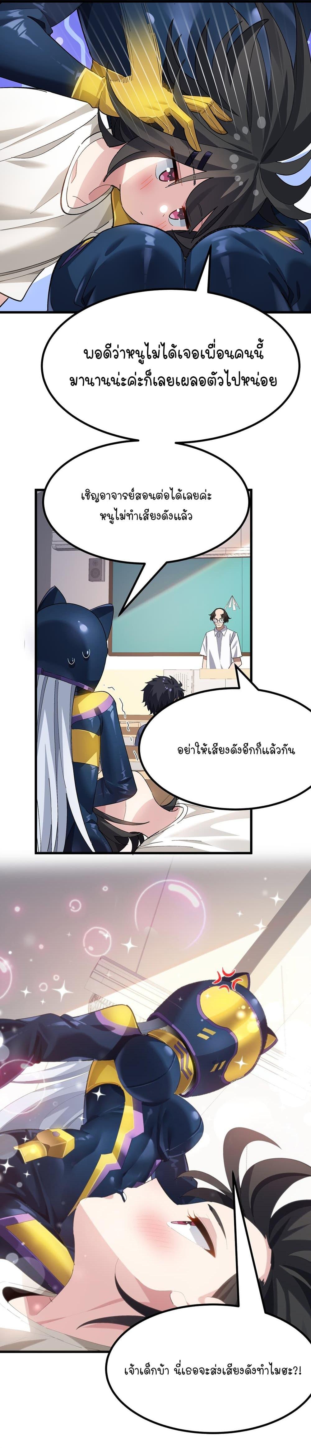 Manga-lc-com อ่านมังงะ อ่านการ์ตูน ออนไลน์ ฟรี The Best Project is to Make Butter ตอนที่ 1 2 3 4 5 6 7 8 9 10 11 12 13 14 ฟรี ไม่มีโฆษณา Manga-lc - อ่าน มังงะ อ่าน การ์ตูน ออนไลน์ อ่านมังงะ ฟรี