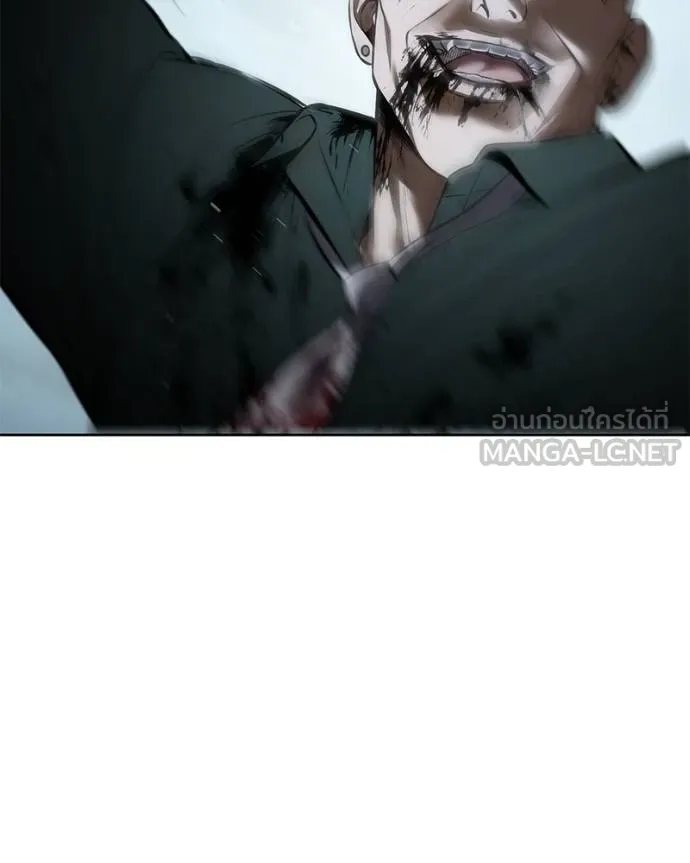 Baek XX ตอนที่ 105 รูปที่ 99