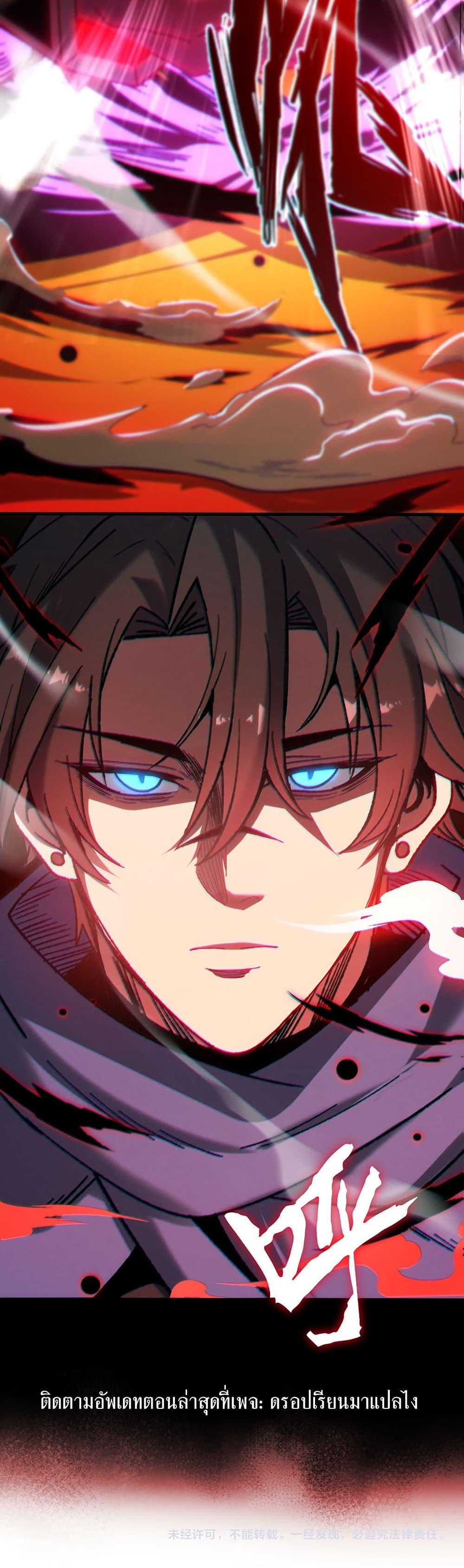 Manga-lc-com อ่านมังงะ อ่านการ์ตูน ออนไลน์ ฟรี Nuclear Blade Technique — I Take Down One Per Slash ตอนที่ 1 2 3 4 5 6 7 8 9 10 11 12 13 14 ฟรี ไม่มีโฆษณา Manga-lc - อ่าน มังงะ อ่าน การ์ตูน ออนไลน์ อ่านมังงะ ฟรี