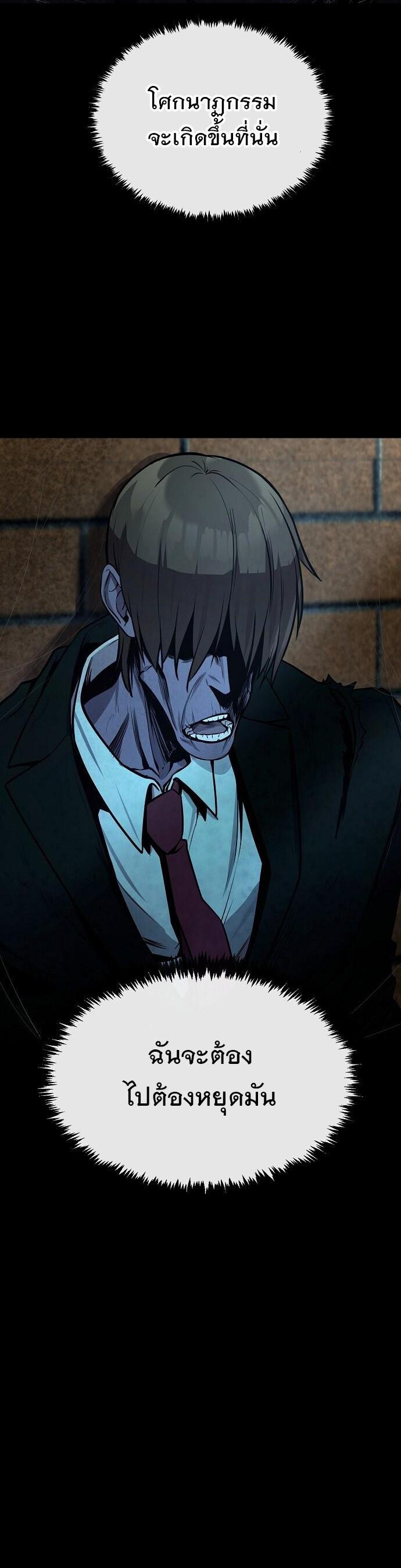 Manga-lc-com อ่านมังงะ อ่านการ์ตูน ออนไลน์ ฟรี Heavenly Demon Wants to Be A Chef ตอนที่ 1 2 3 4 5 6 7 8 9 10 11 12 13 14 ฟรี ไม่มีโฆษณา Manga-lc - อ่าน มังงะ อ่าน การ์ตูน ออนไลน์ อ่านมังงะ ฟรี