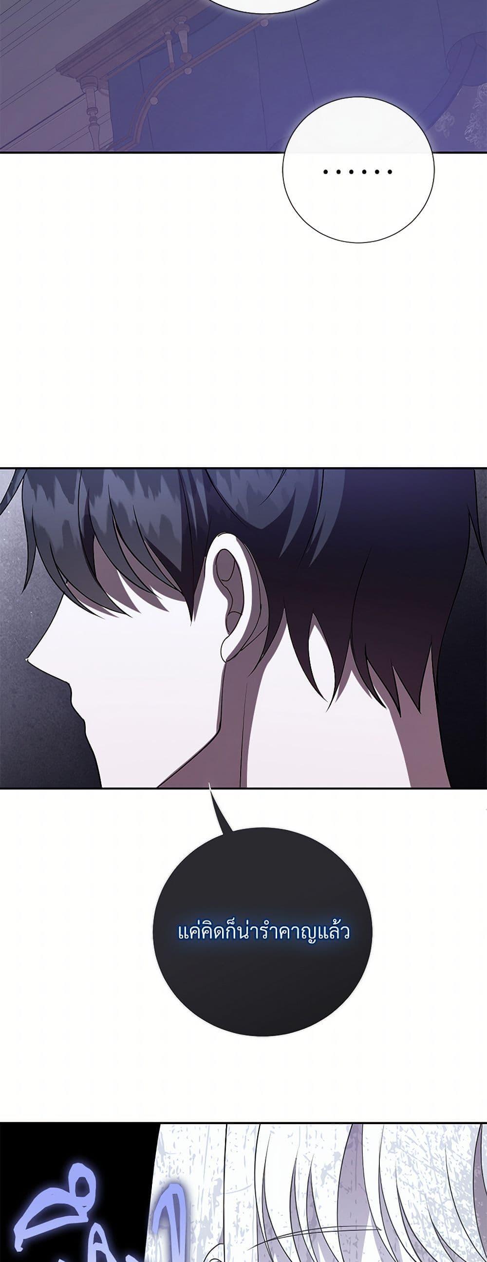 Manga-lc-com อ่านมังงะ อ่านการ์ตูน ออนไลน์ ฟรี Please Don’t Eat Me! ตอนที่ 1 2 3 4 5 6 7 8 9 10 11 12 13 14 ฟรี ไม่มีโฆษณา Manga-lc - อ่าน มังงะ อ่าน การ์ตูน ออนไลน์ อ่านมังงะ ฟรี