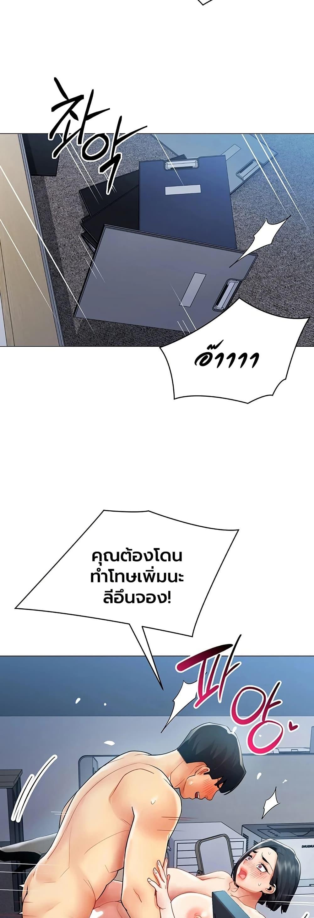 Doujin-Lc- อ่าน โดจิน มังฮวา เกาหลี ญี่ปุ่น จีน แปลไทย I Report Regarding ตอนที่ 1 2 3 4 5 6 7 8 9 10 11 12 13 14 ฟรี ไม่มีโฆษณา อ่าน โดจิน Manhwa เกาหลี ญี่ปุ่น จีน เรามีครบ คัดมาให้เน้นๆ โดจิน 18+ รับประกันความฟินโดย  Doujin Lc