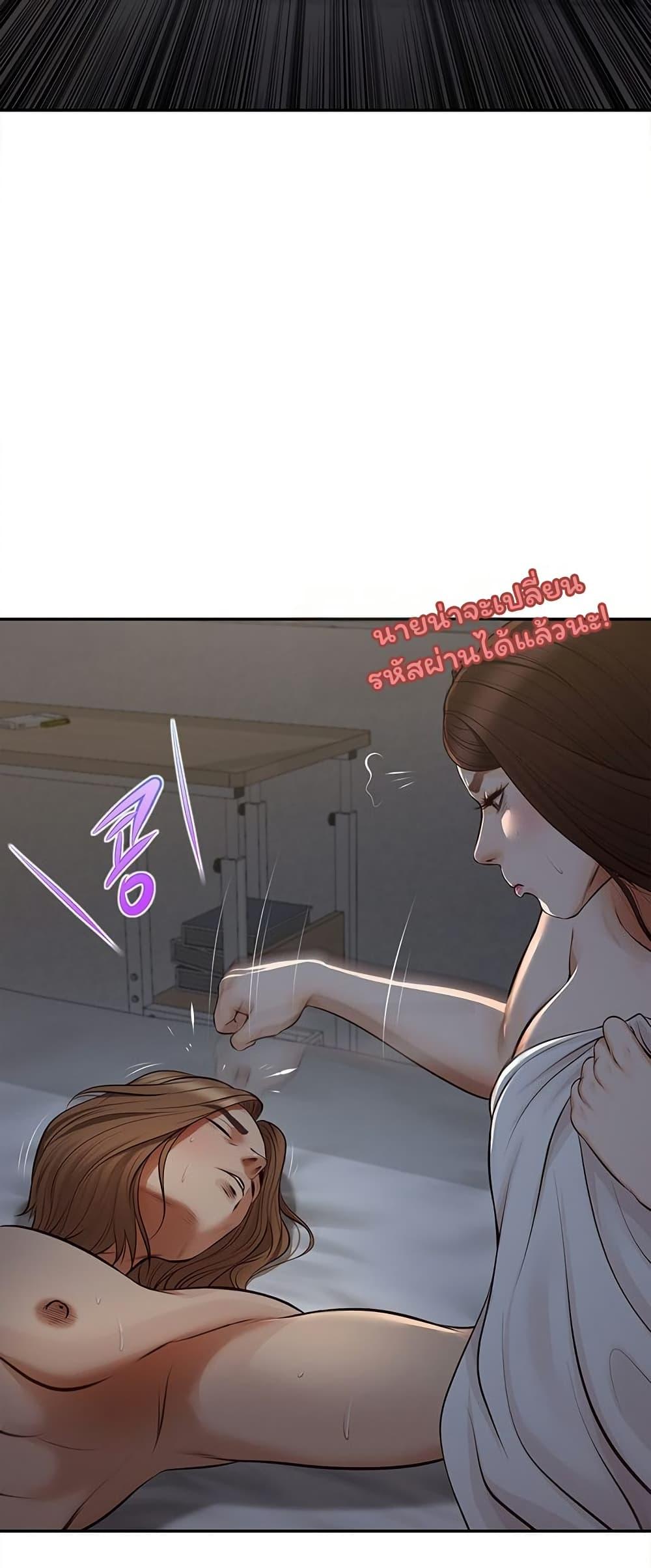 Doujin-Lc- อ่าน โดจิน มังฮวา เกาหลี ญี่ปุ่น จีน แปลไทย Yeoju and Haru ตอนที่ 1 2 3 4 5 6 7 8 9 10 11 12 13 14 ฟรี ไม่มีโฆษณา อ่าน โดจิน Manhwa เกาหลี ญี่ปุ่น จีน เรามีครบ คัดมาให้เน้นๆ โดจิน 18+ รับประกันความฟินโดย  Doujin Lc