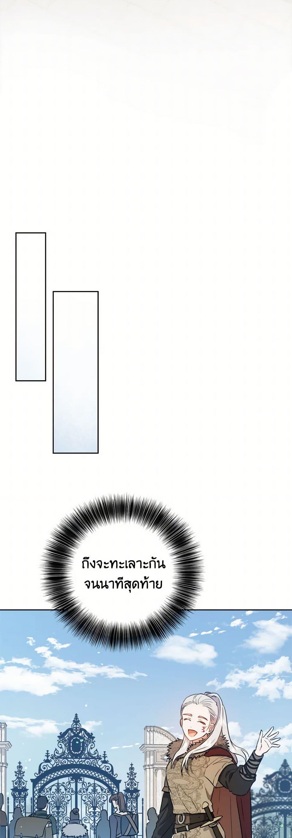 Manga-lc-com อ่านมังงะ อ่านการ์ตูน ออนไลน์ ฟรี The Heiress’s Double Life ตอนที่ 1 2 3 4 5 6 7 8 9 10 11 12 13 14 ฟรี ไม่มีโฆษณา Manga-lc - อ่าน มังงะ อ่าน การ์ตูน ออนไลน์ อ่านมังงะ ฟรี