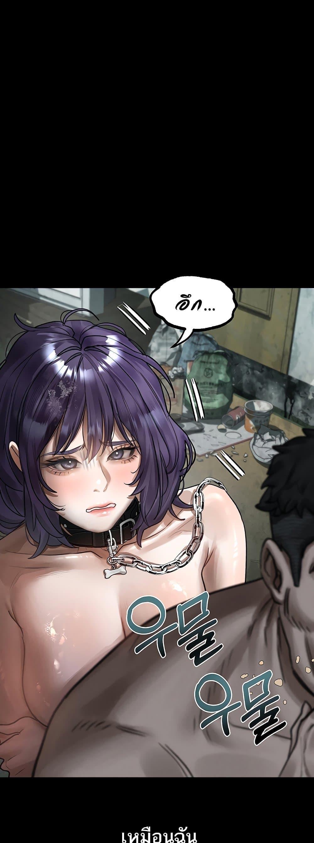 Doujin-Lc- อ่าน โดจิน มังฮวา เกาหลี ญี่ปุ่น จีน แปลไทย Dirty Talk ตอนที่ 1 2 3 4 5 6 7 8 9 10 11 12 13 14 ฟรี ไม่มีโฆษณา อ่าน โดจิน Manhwa เกาหลี ญี่ปุ่น จีน เรามีครบ คัดมาให้เน้นๆ โดจิน 18+ รับประกันความฟินโดย  Doujin Lc